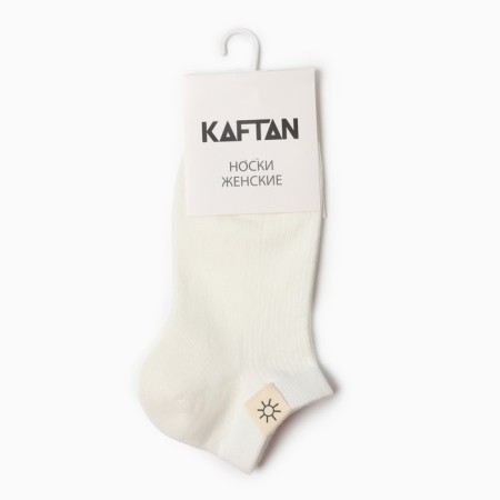 Women's socks shortened kaftan "sun" r.36-39 (23-25 ​​cm)-3