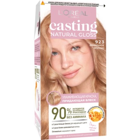 Hair dye Casting Natural Gloss, 923 vanilla milk