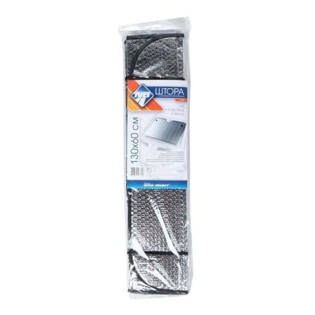 Sunscreen Nova Bright, metallized, under the windshield, 130x60 cm-1