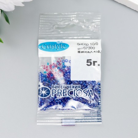 Czech Republic "Preciosa" 5g 10/0 (67300)-2