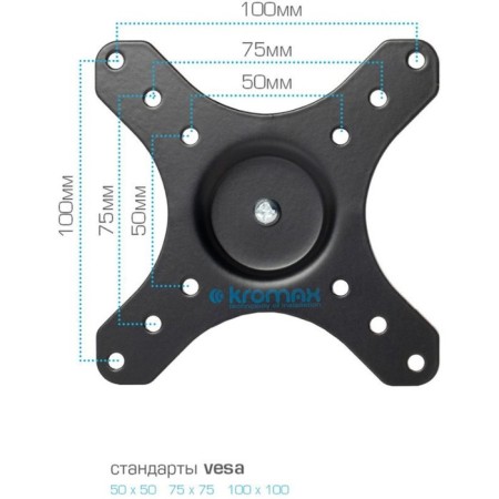 Kromax Galactic-1 New Black 15 "-32" Max.20kg wall turning and 102951-3