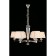 Suspended chandelier Dominka E14 240W