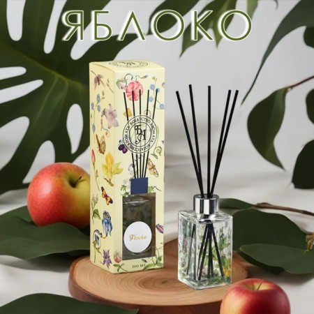 The aromatic artdecore diffuser, 100 ml, apple, "wealth of aroma"