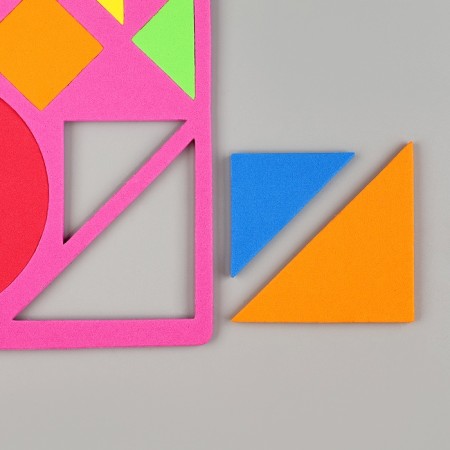 Set of stickers from EVA "Geometry", mix-4
