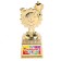 The reward figure “For creative successes”, a cup, plastic, gold, 12.5 x 5.5 x 5 cm.