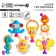 A set of rattles “Gather me”, 6 pcs, bright colors, crumb me