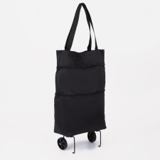 Permanent folding bag on 2 wheels, on the button, the color is black