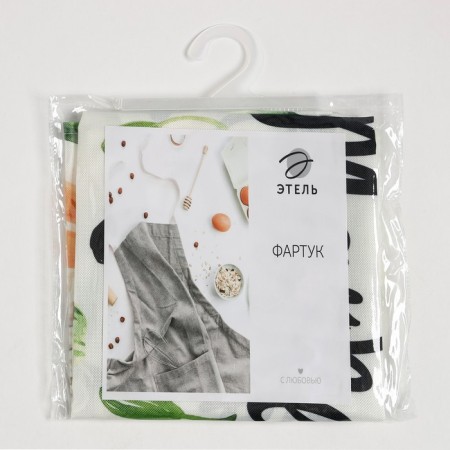 Apron Ethel "Market" 60 x80cm, 100% p/e-4