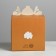 Folding box "Olenenok", 15 x 15 x 8 cm, new year