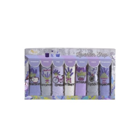Violet towel set, size 40x60 cm, purple color, 7 pcs
