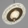 Bayerlux “Sanora” lamp 14W LED black and gold 20x25cm