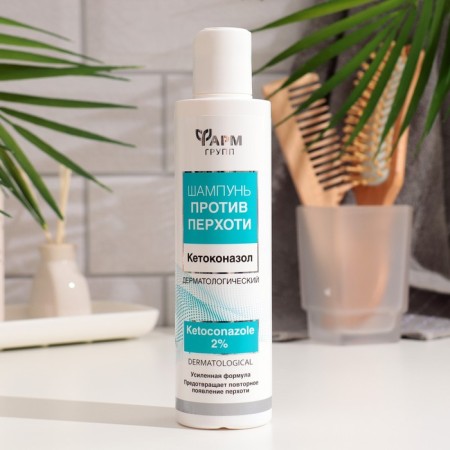 Shampoo against dandruff dermotological "Ketoconazole 2%", 200 ml-1