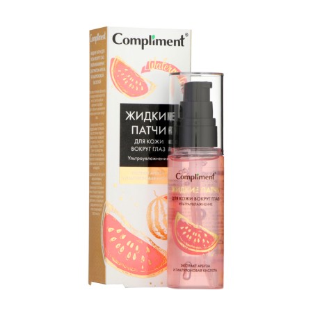 Liquid patches for the skin around the eyes of compliment ultrawage, 50 ml