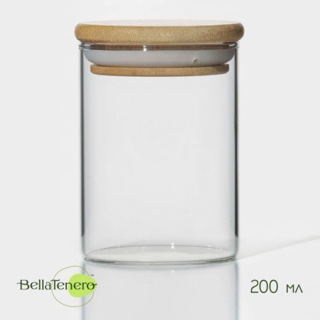 Glass jar for bulk products with bamboo lid Bellatenero "Eco", 200 ml, 6.5 × 8.5 cm
