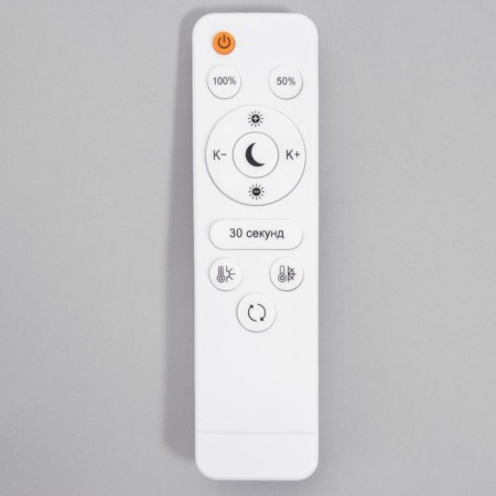 Luer with PDU 1898/2 LED 98W Dimmer Gray 50x51x9 cm Bayerlux-8