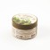Body cream Ecolatier Green "Nutrition", 250 ml