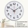 Watching clock, interior "rhms", silent, D-29 cm, silver
