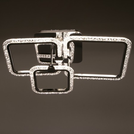 Causteen with PDU 1834/3SL LED 96W 3000-6000k Dimmer silver 45.5x58x14 cm Bayerlux-2