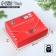Packaging for confectionery "Gift from Santa Claus", 20 x 17 x 6 cm, New Year