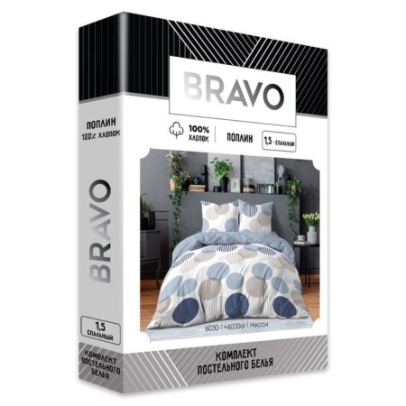 Bed linen 1.5 joint venture, size 150x215 cm, 145x215 cm, 70x70 cm - 2 pcs-5