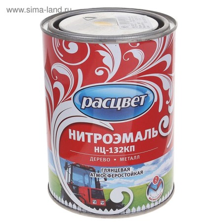 Enamel NC-132kp with evil.-yellow 0.7 kg