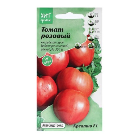 Seed Tomat "Creative", 5 pcs