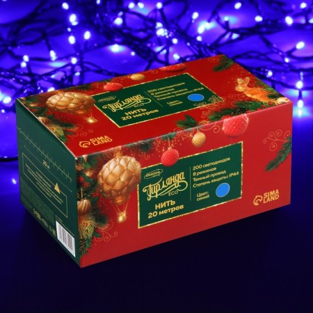 Garland “thread” 20 m, IP44, dark thread, 200 LED, glow blue, 8 modes, 220 V-3