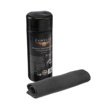 Wiper suede Cartage 43 × 32 cm, perforated in a tube, gray