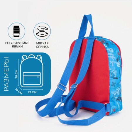 Baby backpack on lightning, blue color-1