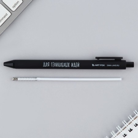 Handle joke Ball blue paste automatic 0.7 mm mix of inscriptions "jokes", plastic-1