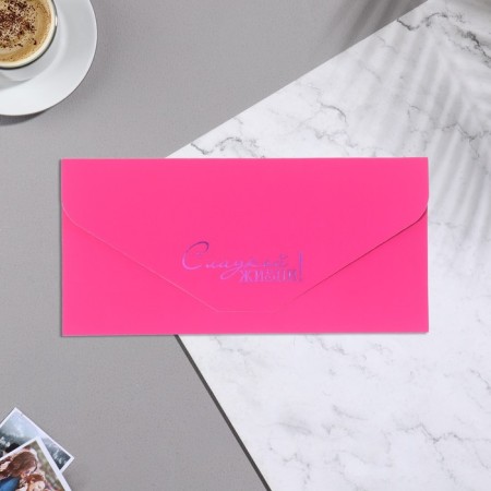 Envenue for money "Sweet life!" Soft's software, embossing, pink color, 9x19 cm-1