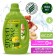 Green Love Gel "Children's", 1350 ml