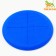 Frisby "Basketball", thermoplastic rubber, 23 cm, blue