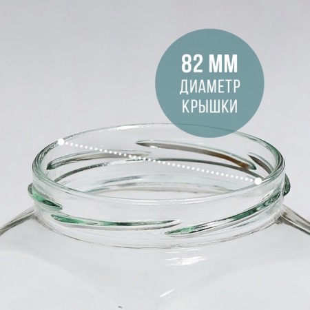 Glass Bank, 390 ml, TO-82 mm, for canning-2