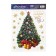 Interior stickers "Christmas tree", 21 x 29.7 cm, New Year