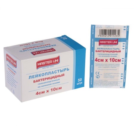 Bactericidal adhesive plaster 40 x 100 mm, non -woven base