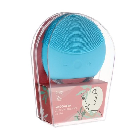 Vibro-massager for cleansing the face Luazon LEM-42, ultrasound, 150 mA/h, from USB, mix-9