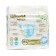 Disasters for children Kioshi Premium NB 5 kg 24 pcs.