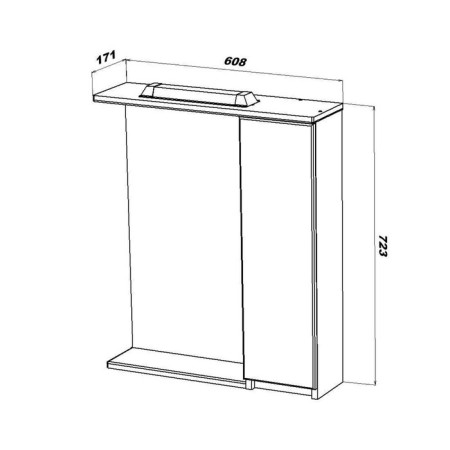 Cabinet-mirror suspended Sanstar "Quadro 60" White-1