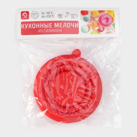A glass of folding shares "Alan", silicone, 190 ml, 8.5 × 9 cm, red color-6