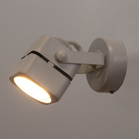 OL3 GU10 WH lamp, 50 W10, white-1