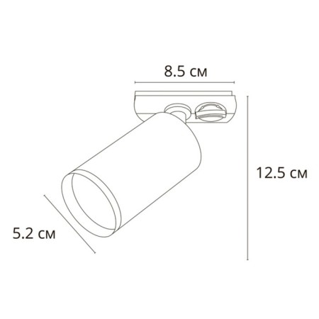 Car lamp Arte Lamp Flame A1519PL-1BK, GU10, 35 W, 5.2x5.2x12.3 cm, black-2
