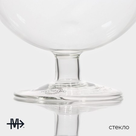 Candy on the leg Magistro "Orbit", 500 ml, 12.5 × 16.5 cm-1