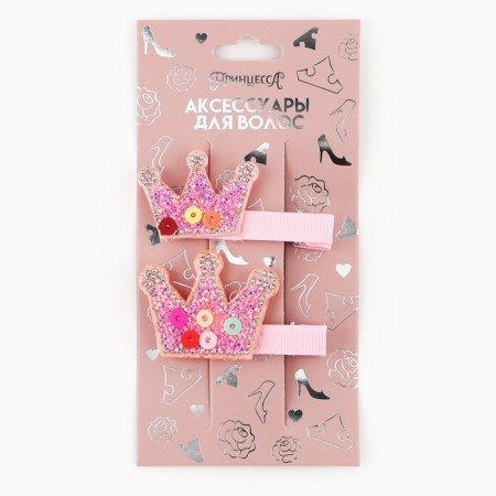 Hair clip "Crown" with rhinestones, 2 pcs 5.5 cm, princesses