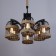 Senza chandelier 6he27 Black 74x39x20 cm
