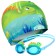 Set for swimming children's Onlytop "Dinosaurus": hat, glasses, bag
