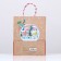 Package Gift Crafts "Winter Courtyard", 26 x 32 x 12 cm