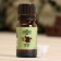 Essential oil "Cedar", a bottle of a row, abstract, 10 ml, "Dobroparov"