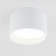Lamp ceiling Elektrostandard, Banti Led 13 W, 75x123x75 mm, IP20, white color