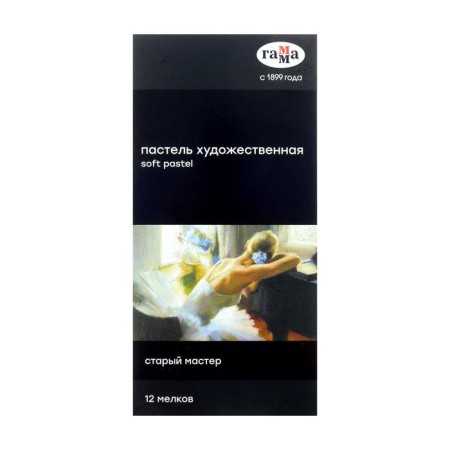 Pastel dry, set of 12 colors, gamma "old master", basic colors /Korea /